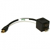 Click image for larger version

Name:	hdmi splitter.jpg
Views:	94
Size:	5.7 KB
ID:	94533