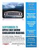 Click image for larger version

Name:	Sep 21 2013 show flyer_JPEG.jpg
Views:	108
Size:	85.3 KB
ID:	335282