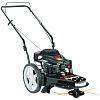Click image for larger version

Name:	Remington-22-Inch-Trimmer-Lawn-Mower.jpg
Views:	155
Size:	45.7 KB
ID:	552018